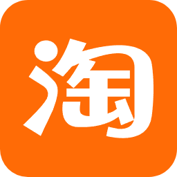 淘宝