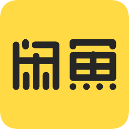 闲鱼